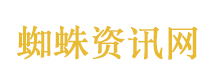 独身女子去世留600万